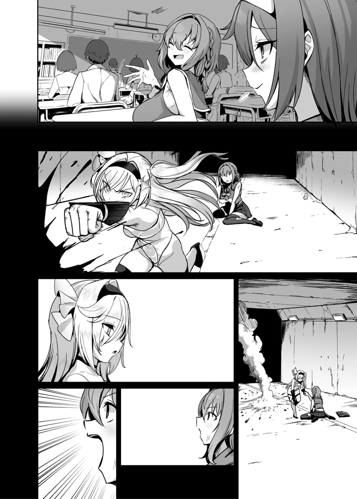 106ページ目