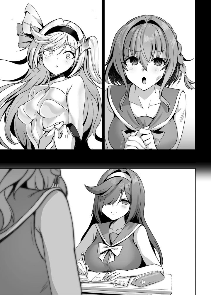 107ページ目