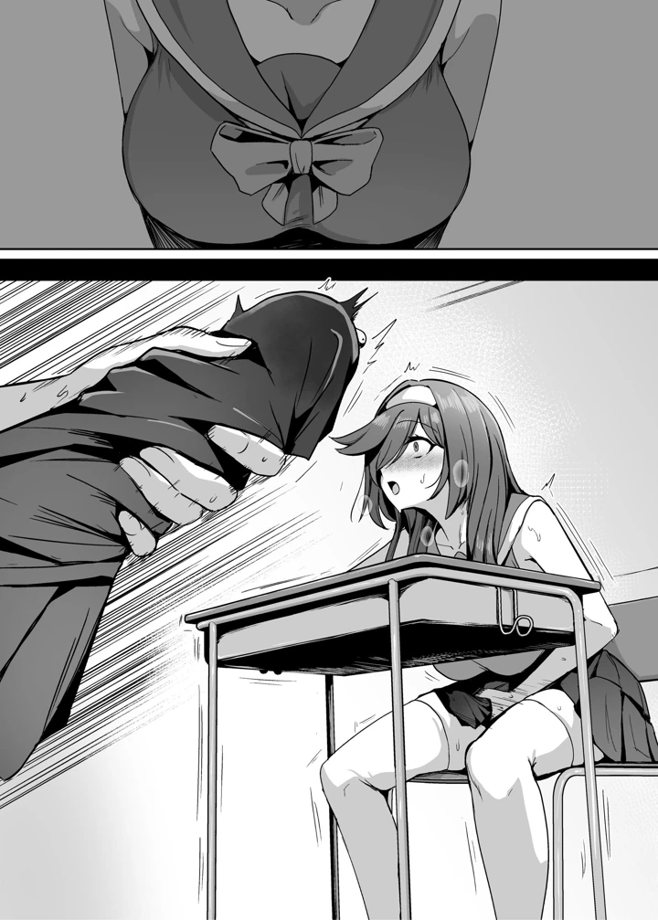 108ページ目