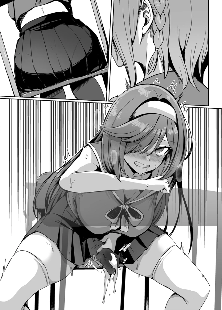 109ページ目
