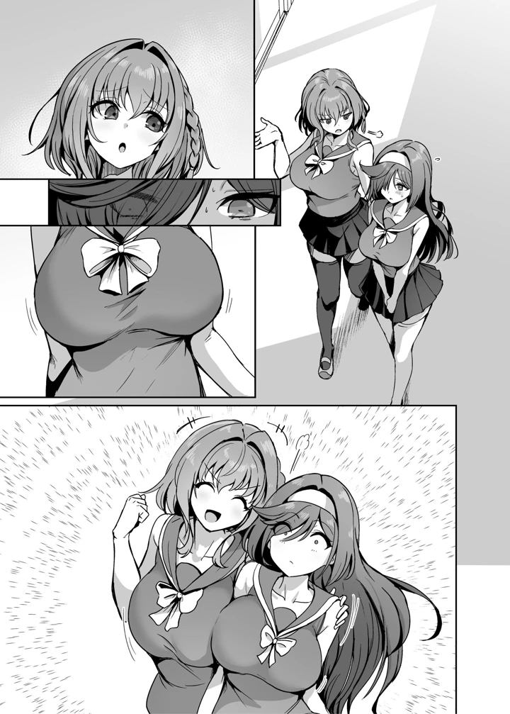 111ページ目