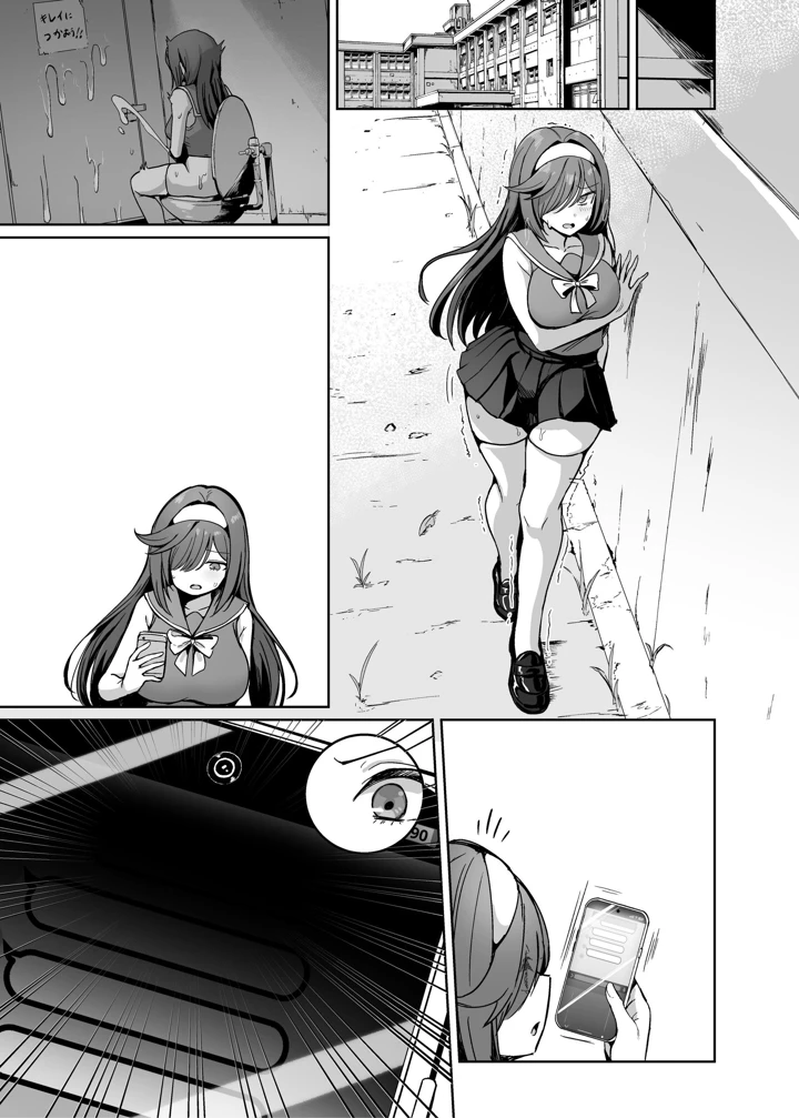 115ページ目