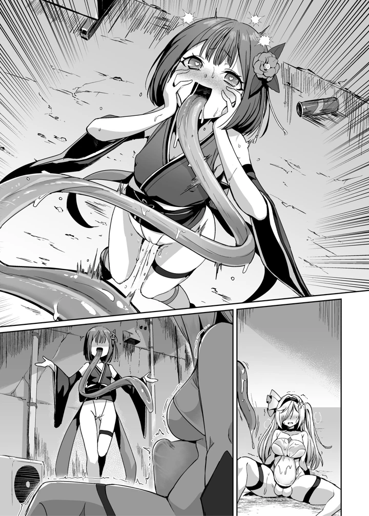 123ページ目