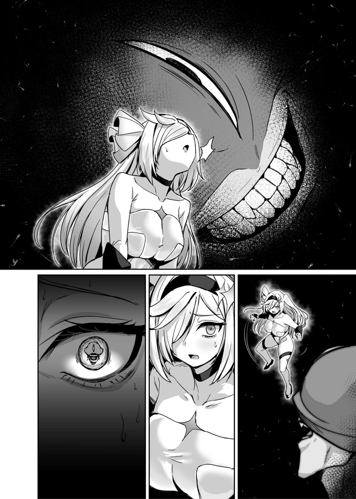 140ページ目