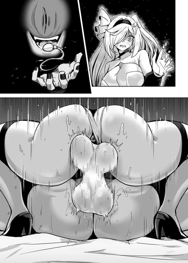 141ページ目
