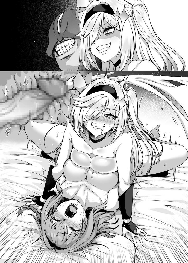 142ページ目