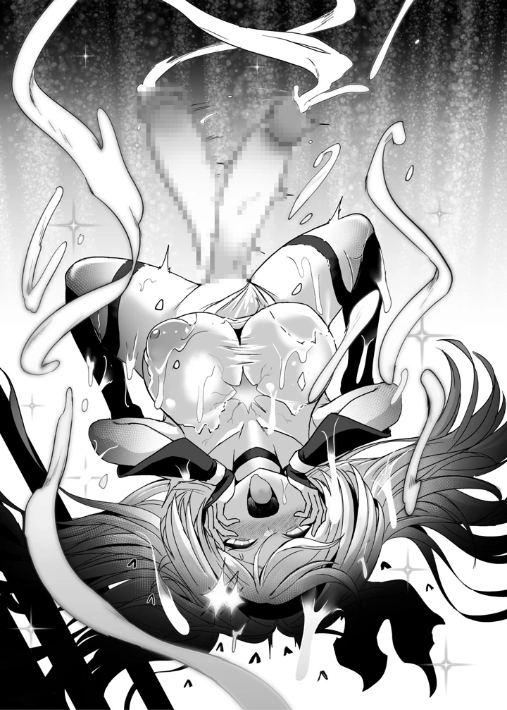 147ページ目
