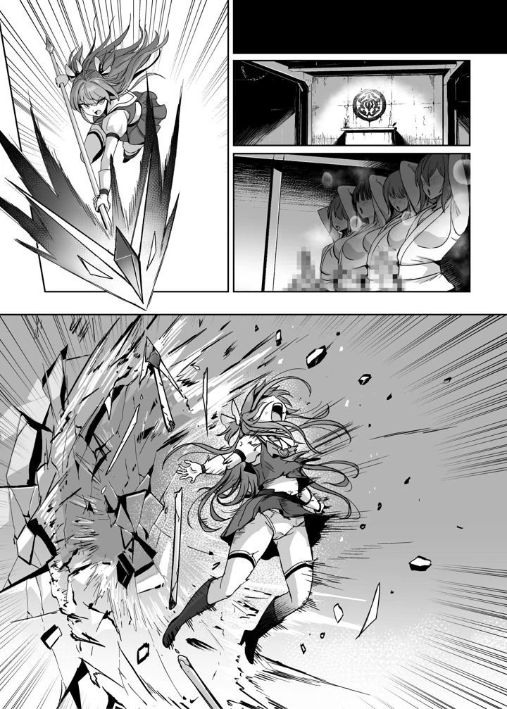148ページ目