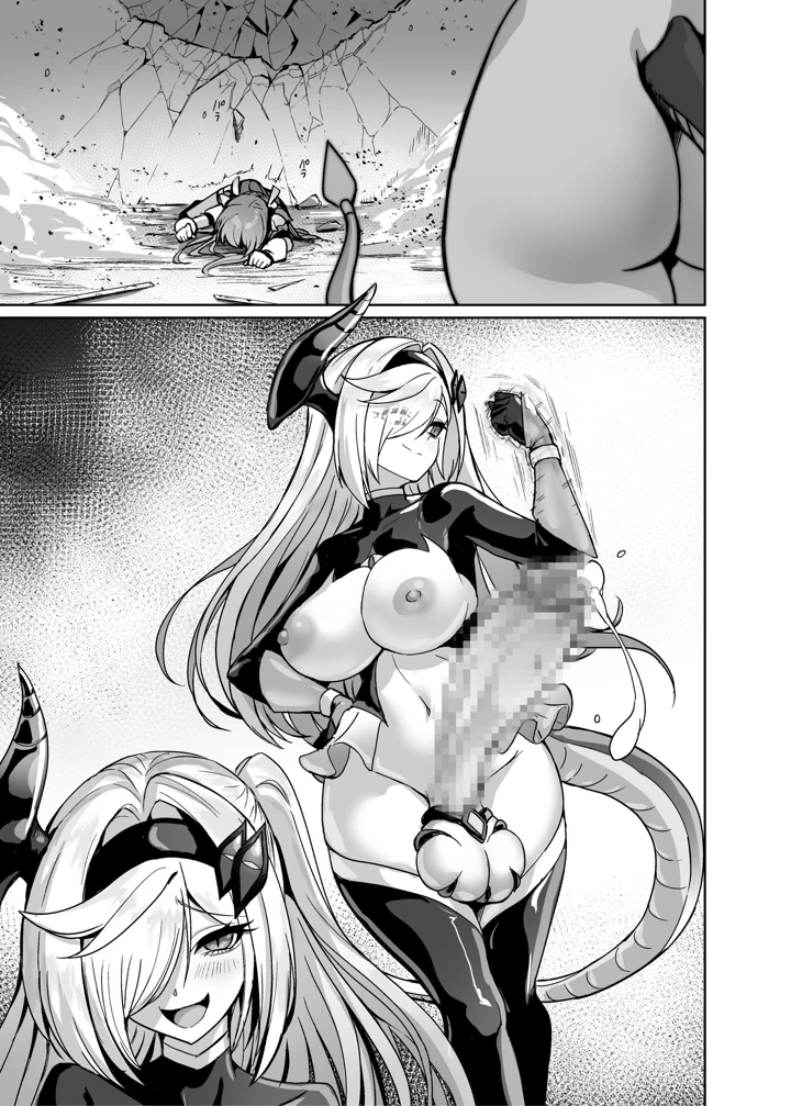149ページ目