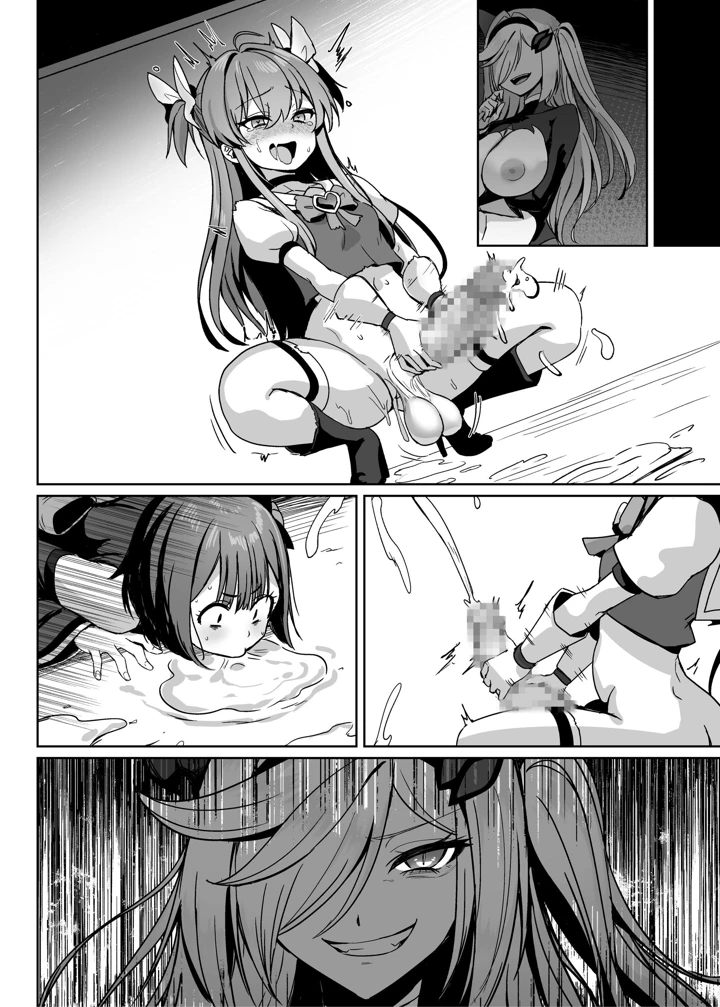 152ページ目