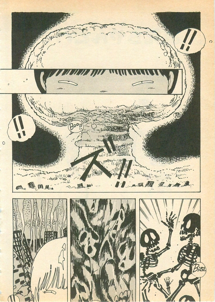 113ページ目