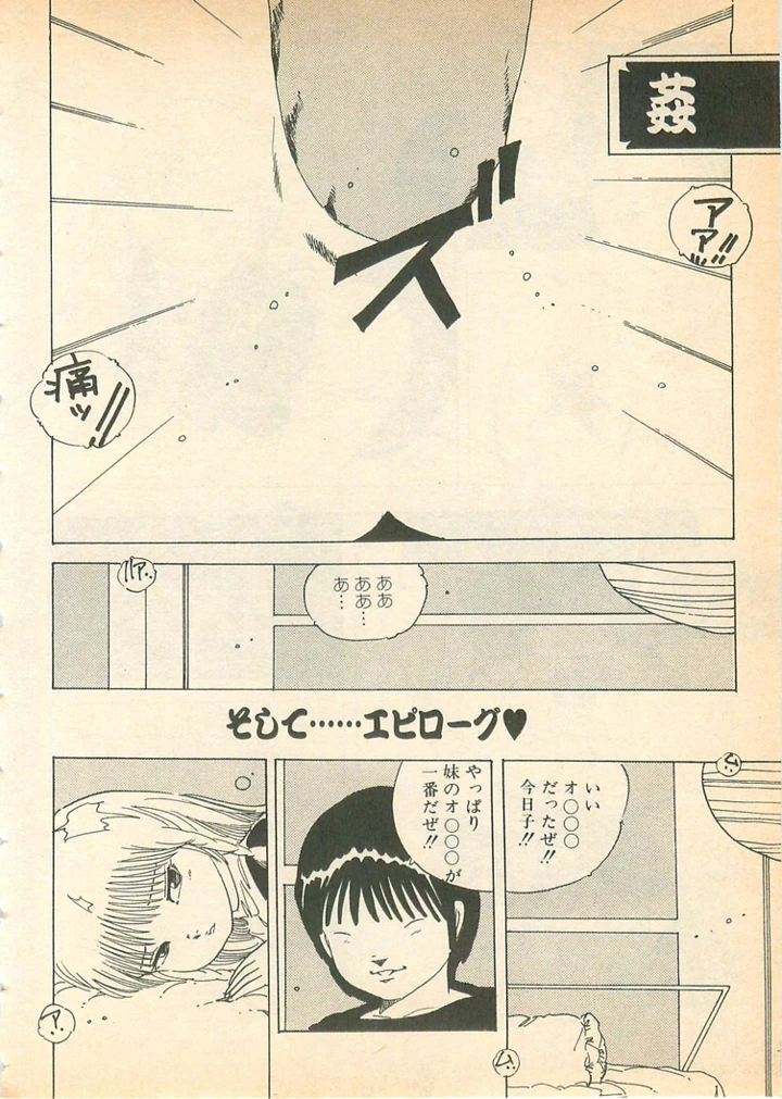 125ページ目