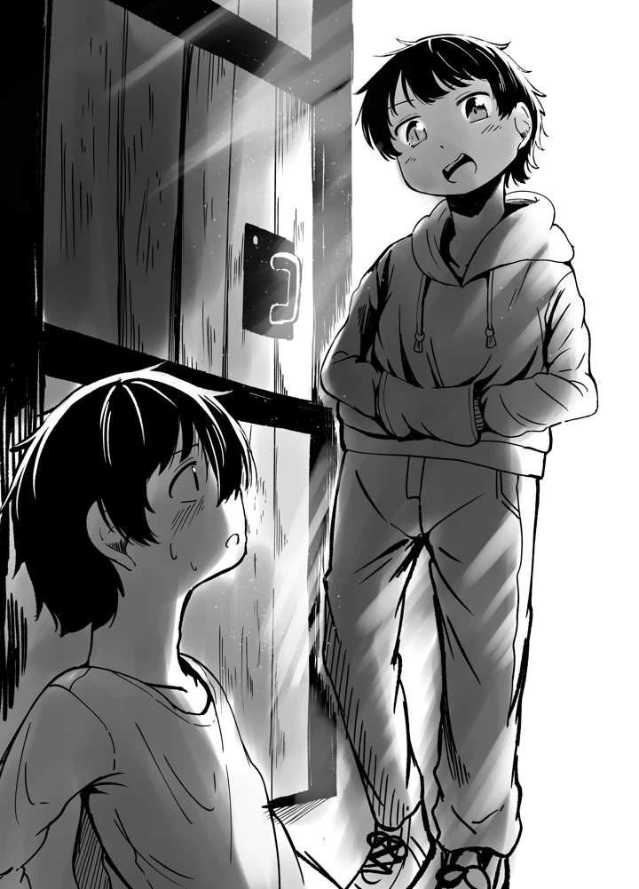 34ページ目