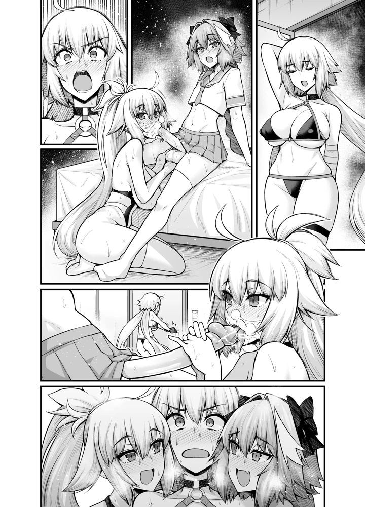 5ページ目