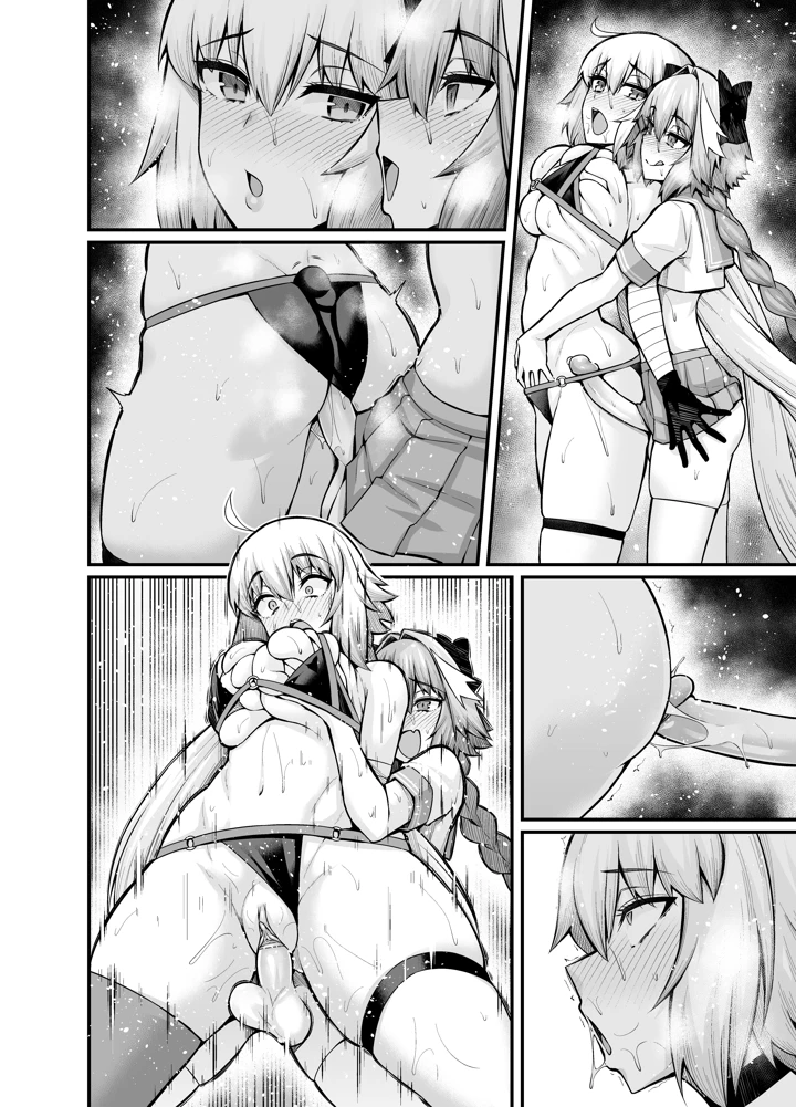 7ページ目