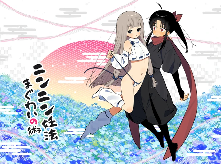 1ページ目