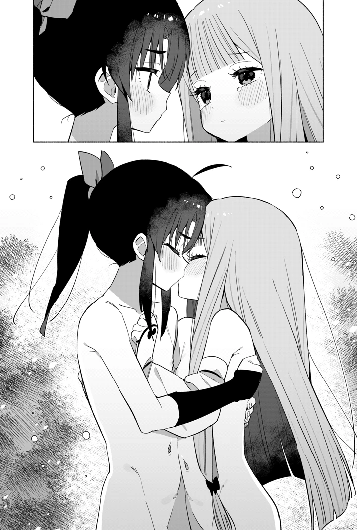 75ページ目