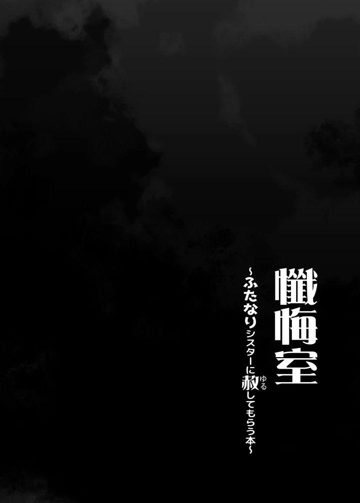 20ページ目