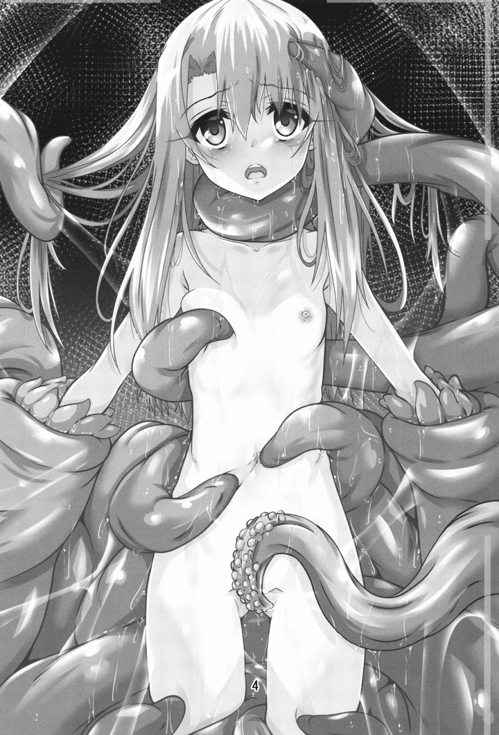 4ページ目