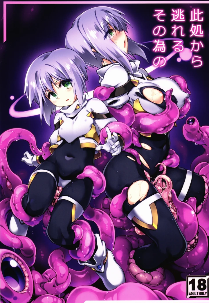 1ページ目