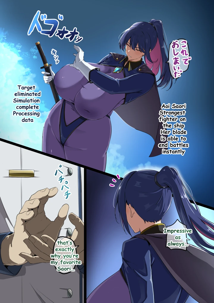 2ページ目