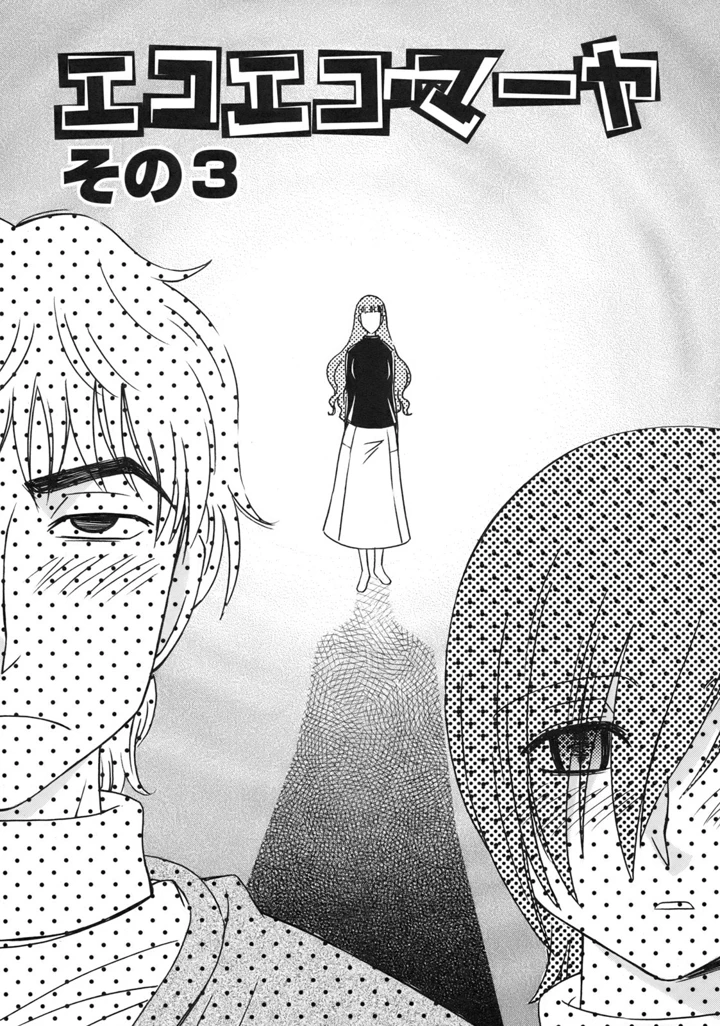 123ページ目