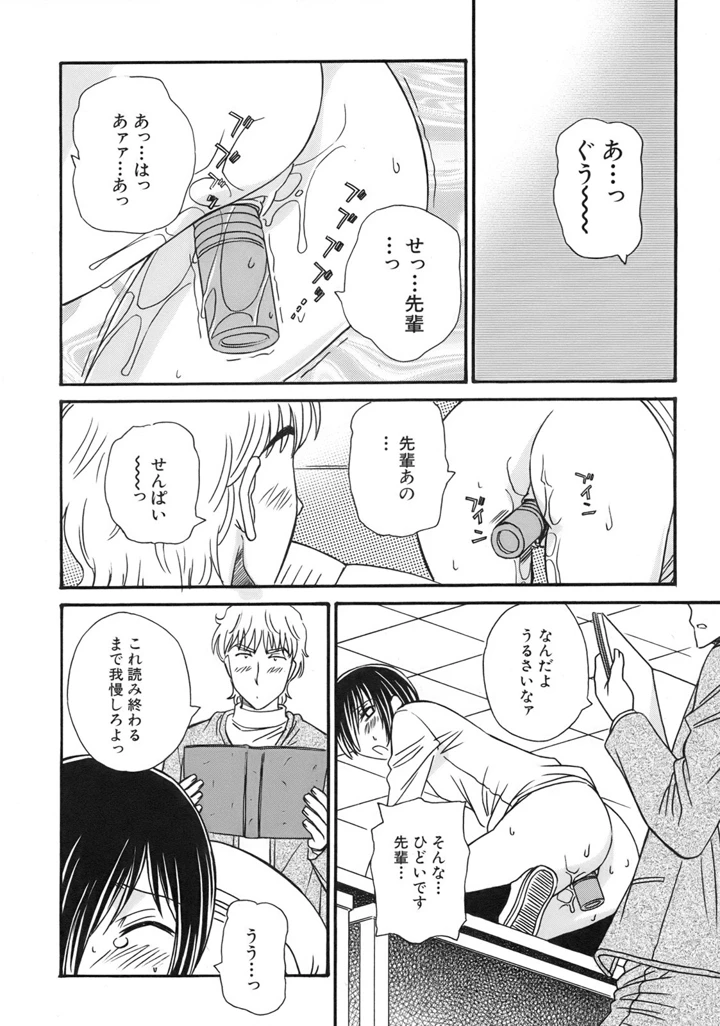 124ページ目