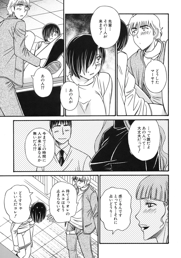 127ページ目