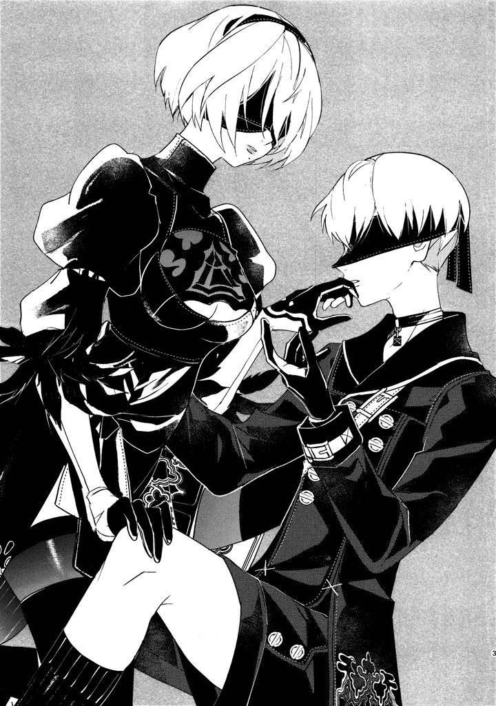 3ページ目