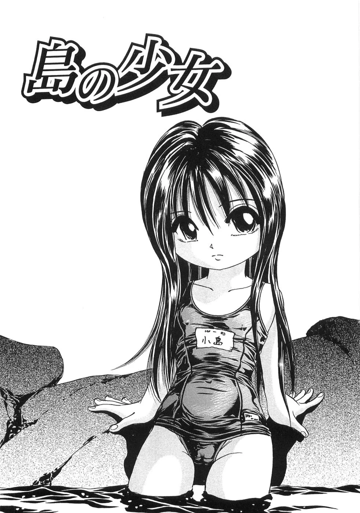102ページ目