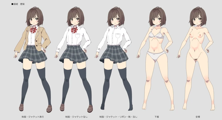 175ページ目