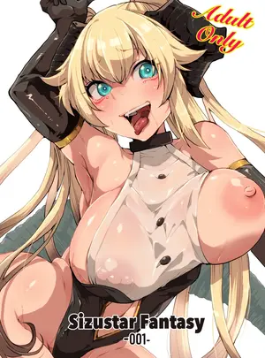 （同人誌）　［一家離散　（しばこ）］　Sizustar　Fantasy　001　（オリジナル）　［DL版］