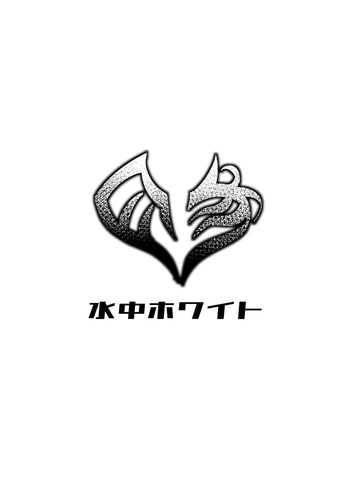 22ページ目