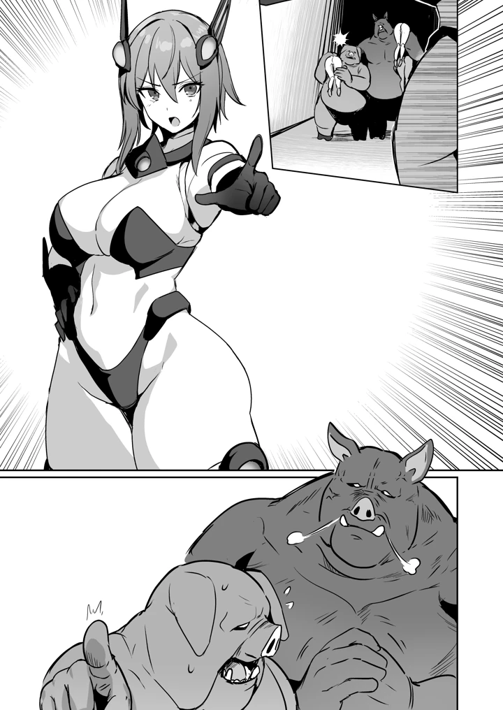 25ページ目