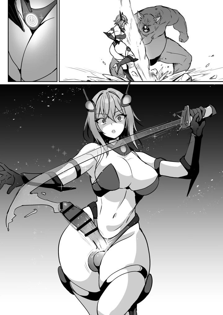 26ページ目