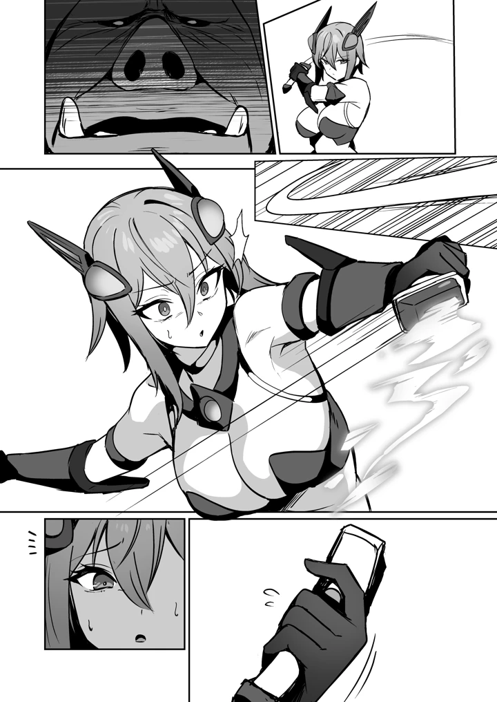28ページ目