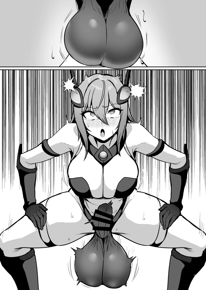 29ページ目
