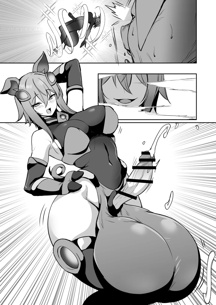 39ページ目