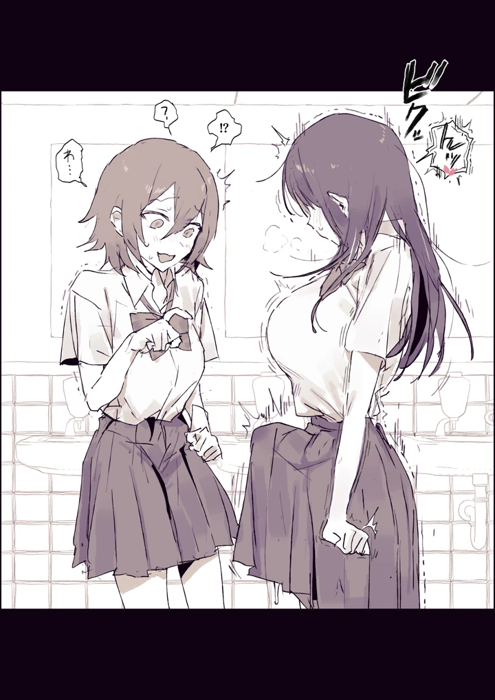 5ページ目