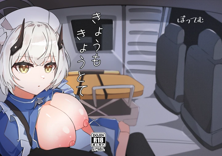 1ページ目
