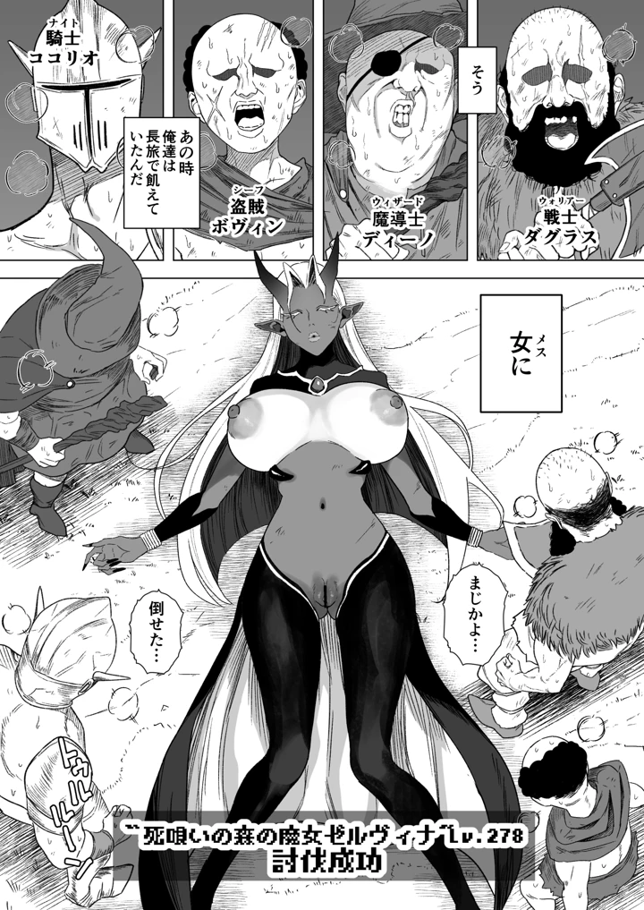 1ページ目