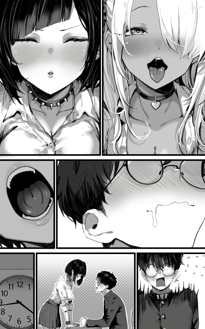54ページ目