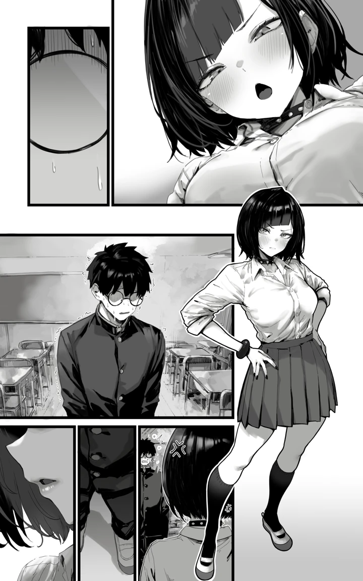 55ページ目