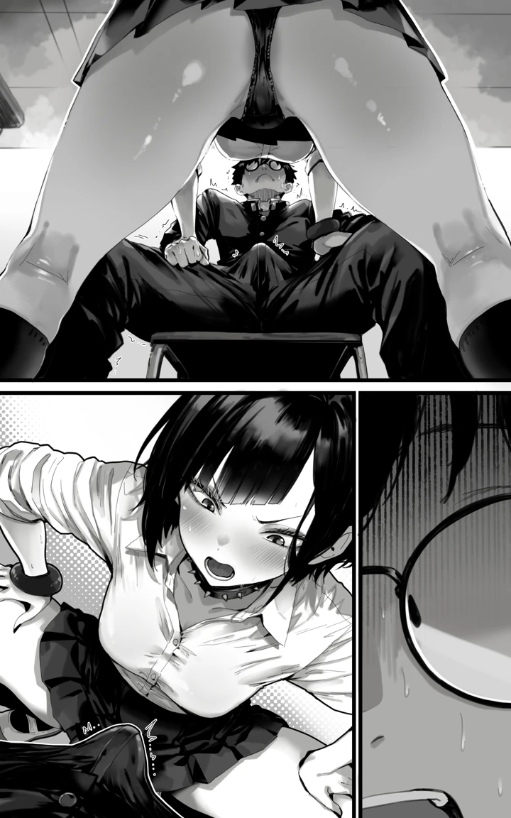 57ページ目