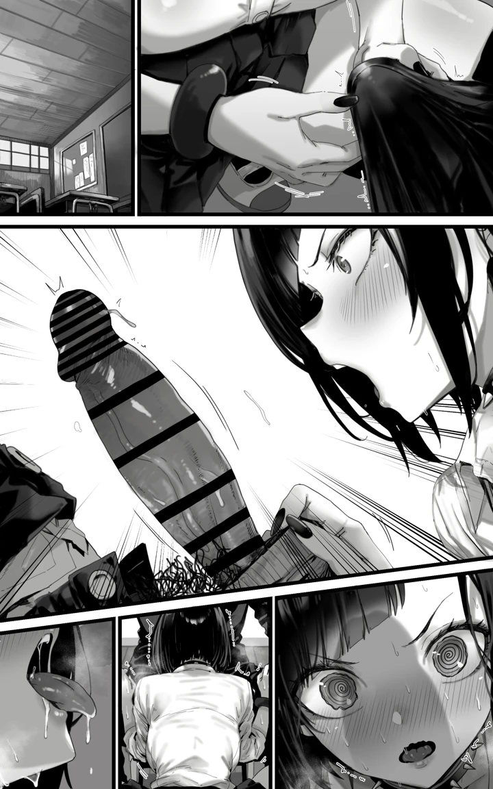 58ページ目