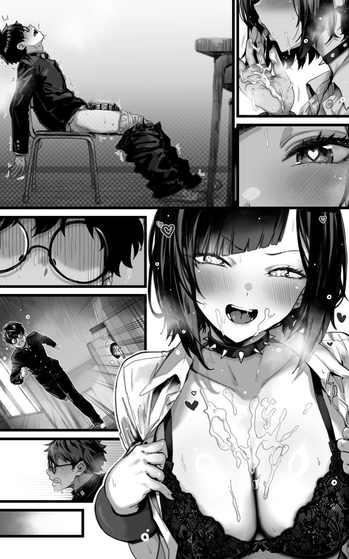 62ページ目