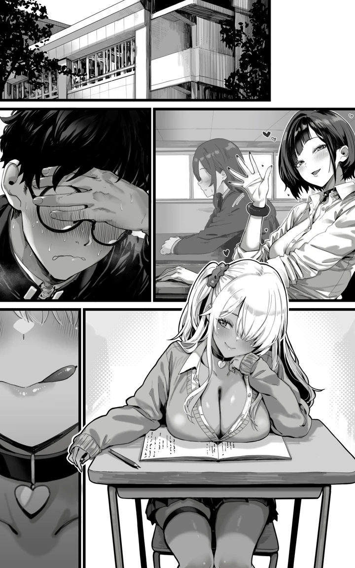 63ページ目