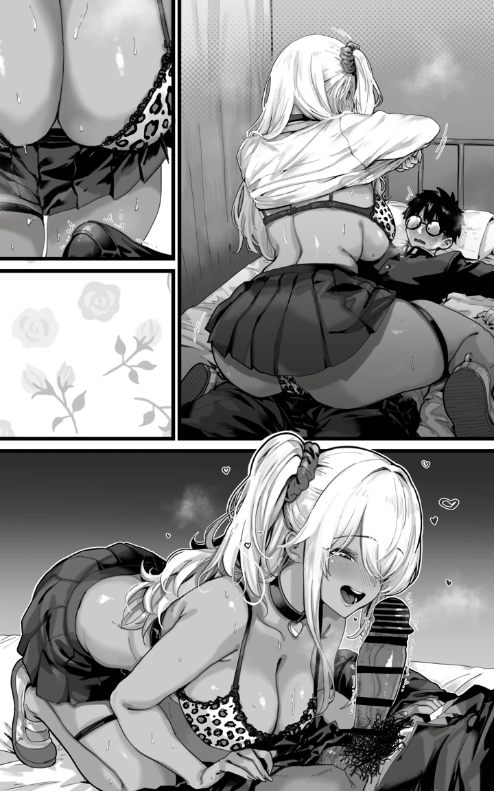 66ページ目