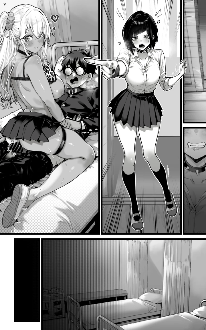 70ページ目