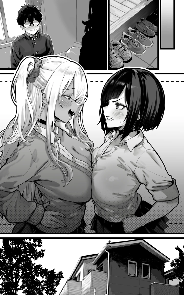 71ページ目